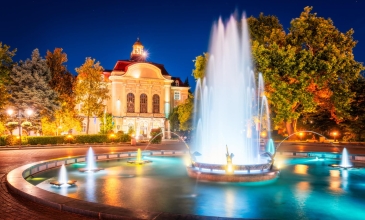 Yasu Tur Özel: BULGARİSTAN  TURU | PLOVDİV | 1 Gece 2 Gün |RAMADA TRİMONTİUM HOTEL -AKŞAM YEMEĞİ DAHİL