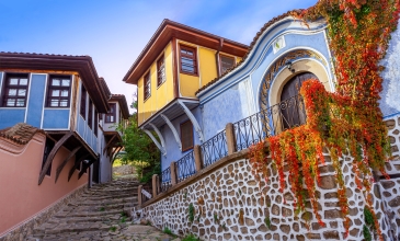 Yasu Tur Özel: BULGARİSTAN  TURU | PLOVDİV | 1 Gece 2 Gün |RAMADA TRİMONTİUM HOTEL -AKŞAM YEMEĞİ DAHİL