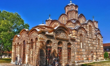 Makedonya & Kosova Rotası Turu V3