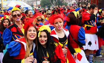 Yasu Tur Özel: İSKEÇE KARNAVALI| DEDEAĞAÇ KONAKLAMALI| 2 Gece 3 Gün |Taverna Eğlencesi Dahil