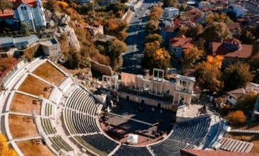 Yasu Tur Özel: BULGARİSTAN  TURU | PLOVDİV | 1 Gece 2 Gün |RAMADA TRİMONTİUM HOTEL -AKŞAM YEMEĞİ DAHİL