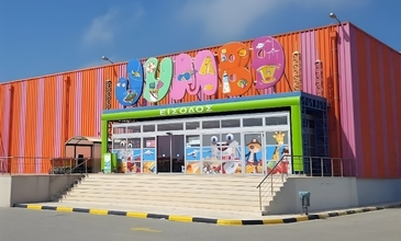 Yasu Tur Özel:   ALEXANDROUPOLİ & PORTO LAGOS & XANTHİ TURU | 1 Gece 2 Gün | Taverna Eğlencesi Dahil