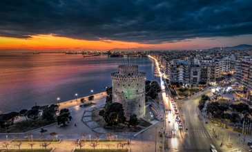 Yasu Tur Özel: SELANİK & KAVALA & PORTO LAGOS - NOEL COŞKUSU | 2 Gece 3 Gün 