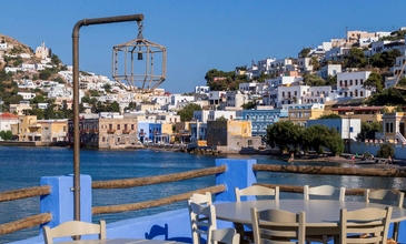 Çeşme Kalkışlı - Selectum Blu Cruıses İle Yunan Adaları - ( 3 Gece - 4 Gün ) - 2026